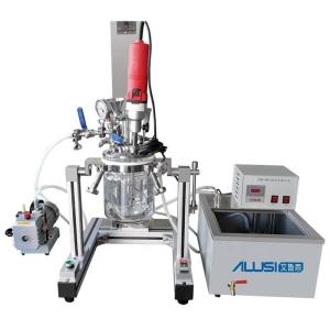 High Speed Shear Homogenier Mixing Machine Lab Vacuum Emulsifier Small Lotion