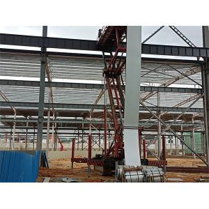 Customized Flexible Light Steel Structure Building Construction Long Span