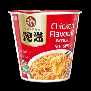 Chicken Flavor Ramen Noodle Bowl Not Spicy Perfect for B2B Procurement