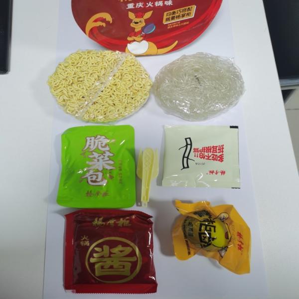 Instant Noodles With Vermicelli chongqing hotpot flavor