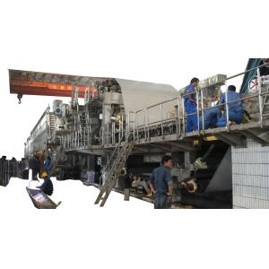 100g/M2 Double Layer Fourdinier Cultural Paper Making Machine 500m / Min 3800mm