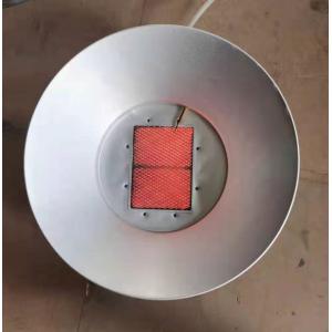 Husbandry Hangable Infrared Brooder Heater Birds Chick Heater Brooder THD5606