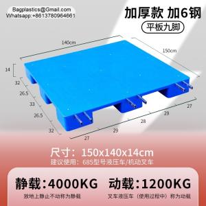 plastic pallet, Cheap Light Duty Recycled HDPE Pp 3 Runners Nestable One Way