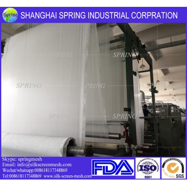 China manufacturer filter flour mesh 5XXX/XX & XXX & GG Flour Mesh