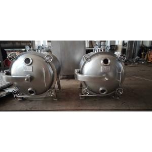 YZG / FZG Model Square Vacuum Tray Dryer Machine PLC Control