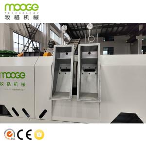 Double Stage Pelletizing Strand Cooling Cutting Plastic Granulator Machine