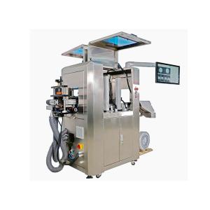 FMCG Packaging Butterfly Cover Vision Inspection Machine System 5MP Camera