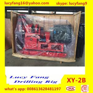 China Deutz Engine XY-2B Skid Mounted Water Well Drilling Machine for Sale