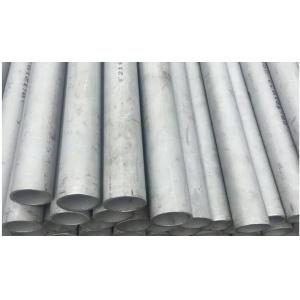 Wholesale Alloy Steel Pipe ASTM/UNS N02200 Outer Diameter 20&quot; Wall Thickness Sch-5s from china suppliers
