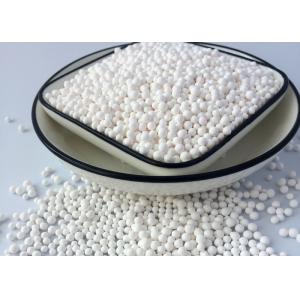 China White Customized Aluminum Oxide Desiccant Activated High Alumina Beads on sale