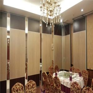 Banquet Hall Operable Demountable Modern Aluminum Profile Partition Walls