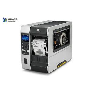 Automatic Online Labeling Machine for PCBA FPC