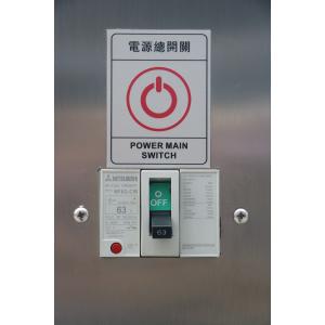 Environmental Constant Temperature Humidity Climate Chambers Optional Inner Door