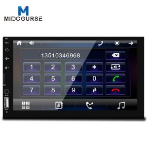 Lcd Touch Screen Double Din Radio With Gps And Backup Camera 7 Inch