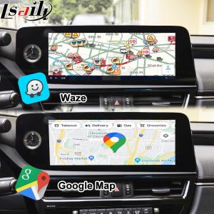 8+128GB Android Infotainment Module for Lexus ES 2022-2024 RX NX LX GX LS...with