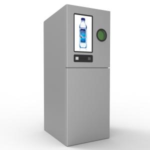 Wholesale Commercial Supermarket Indoor Circle RVM 749 Reverse Vending Machine from china suppliers