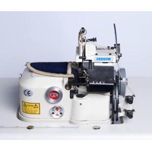 3 Thread Carpet Overedging Sewing Machine (with Trimmer) FX-2503K