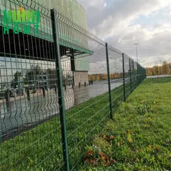 Curvy Perimeter Metal 3D Curved Welded Garden Wire Mesh Fence