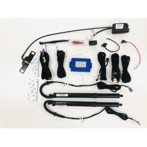 Benz CLS C257/C218 Power Liftgate Kit with Door Opening and Closing Alarm and