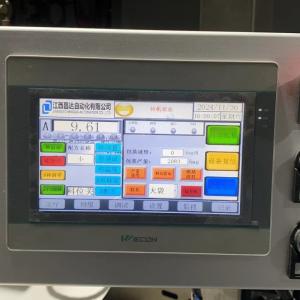 Semi-Automatic Packaging Machines 20kg 25kg 50kg Weighing Filling Grain Rice