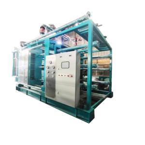 Wholesale Automatic Expandable Polystyrene EPS Shape Moulding Machine Energy Saving from china suppliers