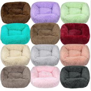 Wholesale Modern Soft Plush Round Cozy Cave Bed For Cats Small Dogs Snooze Sleeping from china suppliers