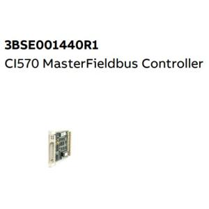 China CI570 3BSE001440R1 ABB MasterFieldbus Controller on sale