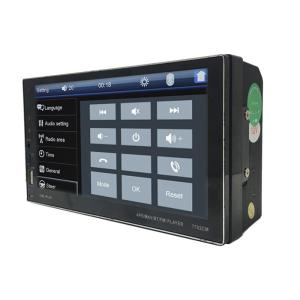 7 inch full Touch screen Central Multimidia Universal MP5 Player with Bluetooth