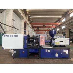 Wholesale OUCO 128T Hydraulic Injection Molding Servo Desktop Plastic Pen Holder Horizontal from china suppliers