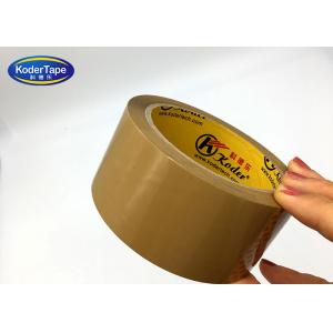 Brown Color Box Sealing Color Box Sealing Tape With Acrylic Adhesive