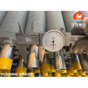 Wholesale EN10217-7 1.4301 Stainless Steel Pipe With Al Fins Extruded Fin Tube For HVAC&amp;R from china suppliers