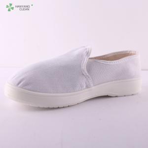 hot selling good quality PU ESD canvas shoes for cleanroom