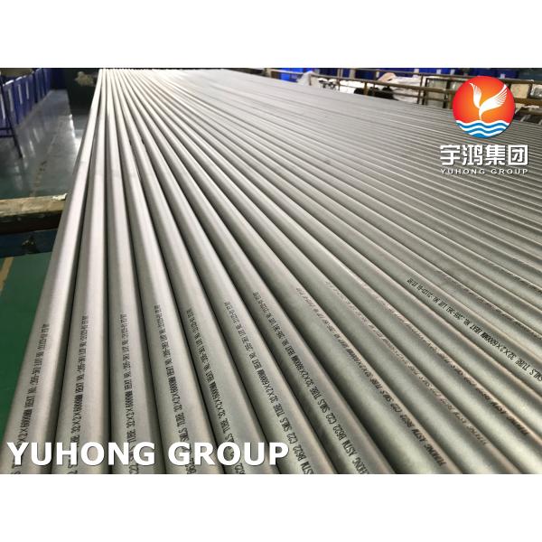 ASTM B622 C22 (UNS NO6022) HASTELLOY STEEL SEAMLESS TUBE, ET (ASTM E571) , UT(ASTM E213)
