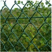 Wholesale Chain Link Fence - Chain Link Fence from china suppliers