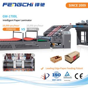 Automatic Flute Laminator GW-1700L with Speed 16000 Sheets/Hour