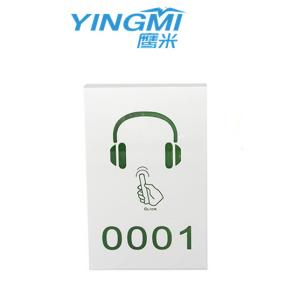 Museum Visiting Wireless Tour Guide System Ear - Hanging Receiver RFID