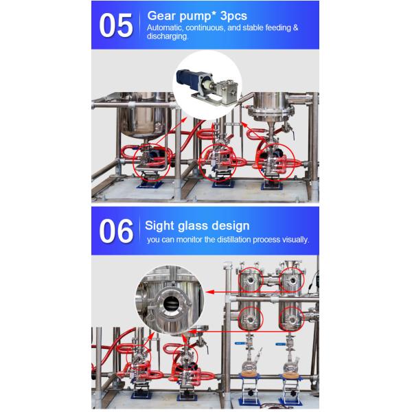 stainless steel molecular distillation