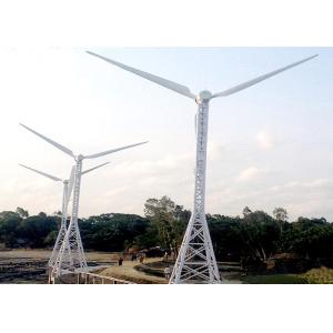 Windmill Generator Permanent Magnetic Synchronou 35KW Home Power Solution