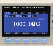 Wholesale 4 Wire Or 2 Wire Switchable Digital Resistance Tester OEM ODM from china suppliers