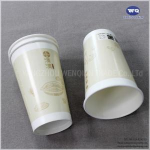 Wholesale Custom Logo Disposable16oz Single Wall Coffee Cup,Paper Coffee Cups