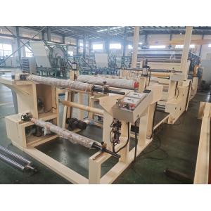 Advanced Air Filtration Material Bonding Production Line with Video Technical