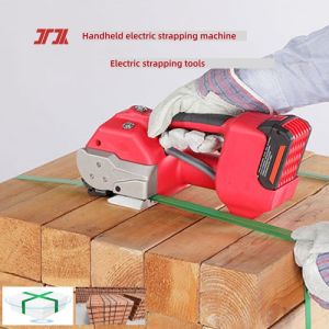 13-16mm PET Straps Handheld Strapping Machine Tool Buckle Free