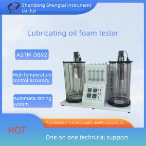 Lubricating oil foam characteristic tester SH126 automatic temperature control and automatic timing