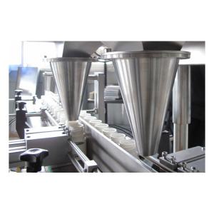 High Speed Capsule Counting Machine Automatic With Long Life 40~60 b/ min