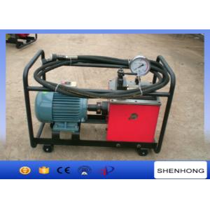 80MPa Overhead Line Construction Tools hydraulic pump station with 1.5KW electric engine
