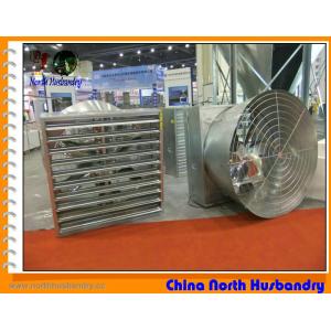 Wholesale Evaporative Cooling Pads - Cooling System - Poultry Equipment from china suppliers