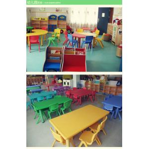 China Cheap Kids Plastic Stackable Chairs / Kindergarten Stackable Plastic