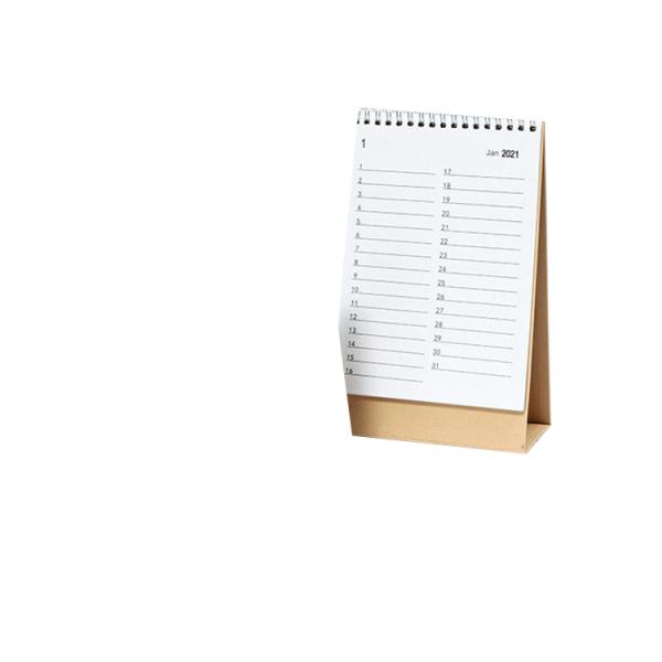 Syncing Calendar Task Management Event Reminders Integrations and Updates