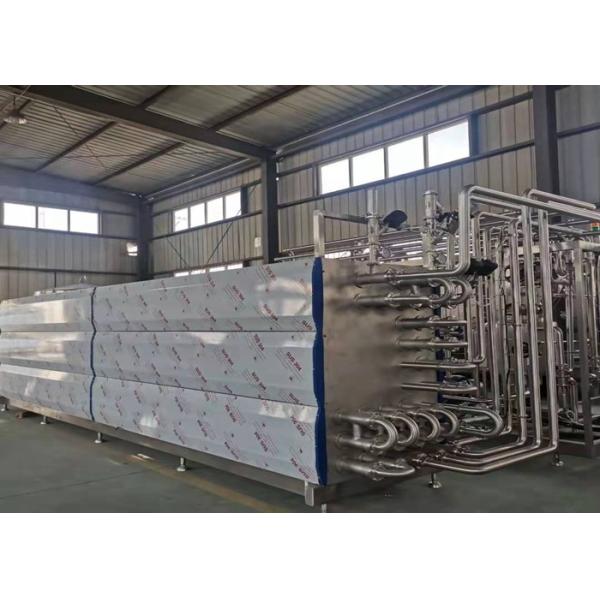 PLC Control SUS304 UHT Milk Sterilizer Machine