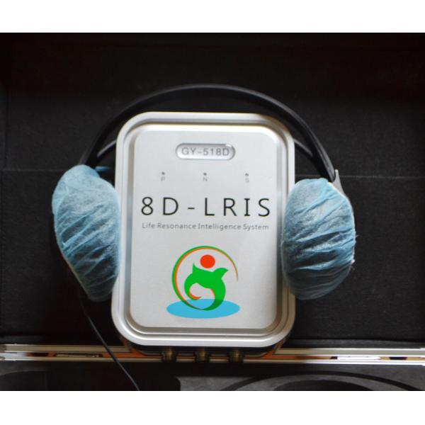 Quality NLS 8D LRIS Quantum Therapy Analyzer 64-bit Latest Version Multi-language Body Analyser for sale